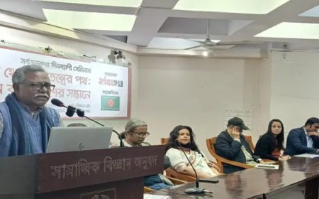 রাষ্ট্র ধর্মনিরপেক্ষ না হলে কীভাবে অন্তর্ভুক্তিমূলক হবে, প্রশ্ন আনু মুহাম্মদের