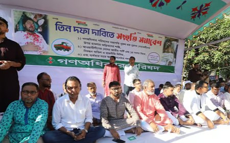 আমরা পরস্পরের বিরুদ্ধে কথা বললেও ফ্যাসিবাদের বিরুদ্ধে ঐক্যবদ্ধ